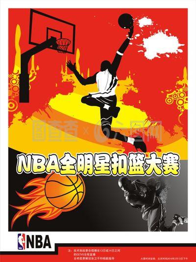 据背后的价