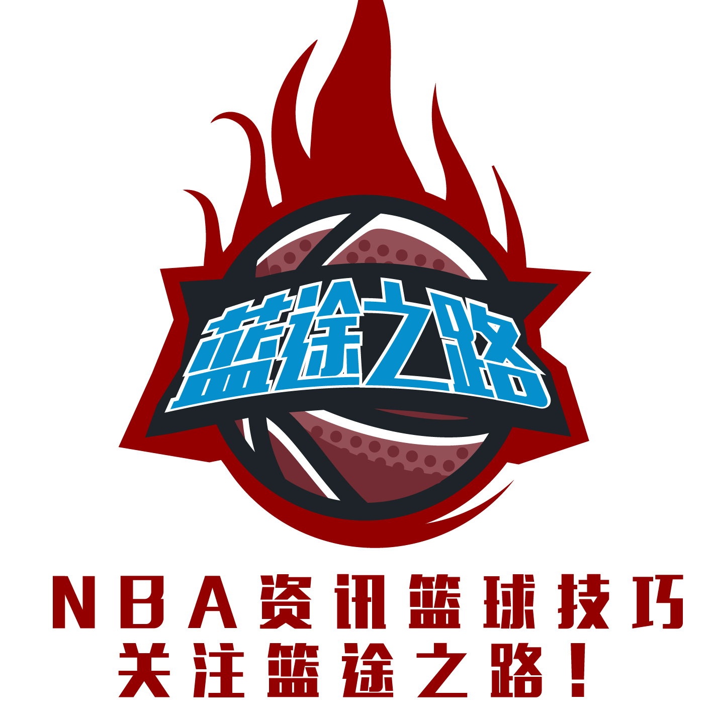 更是