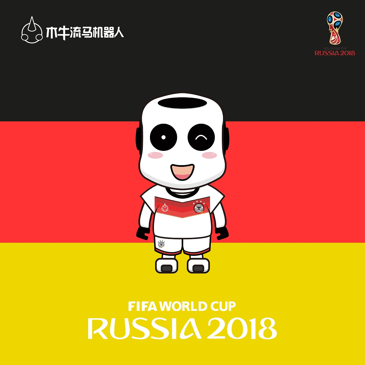 茨职
