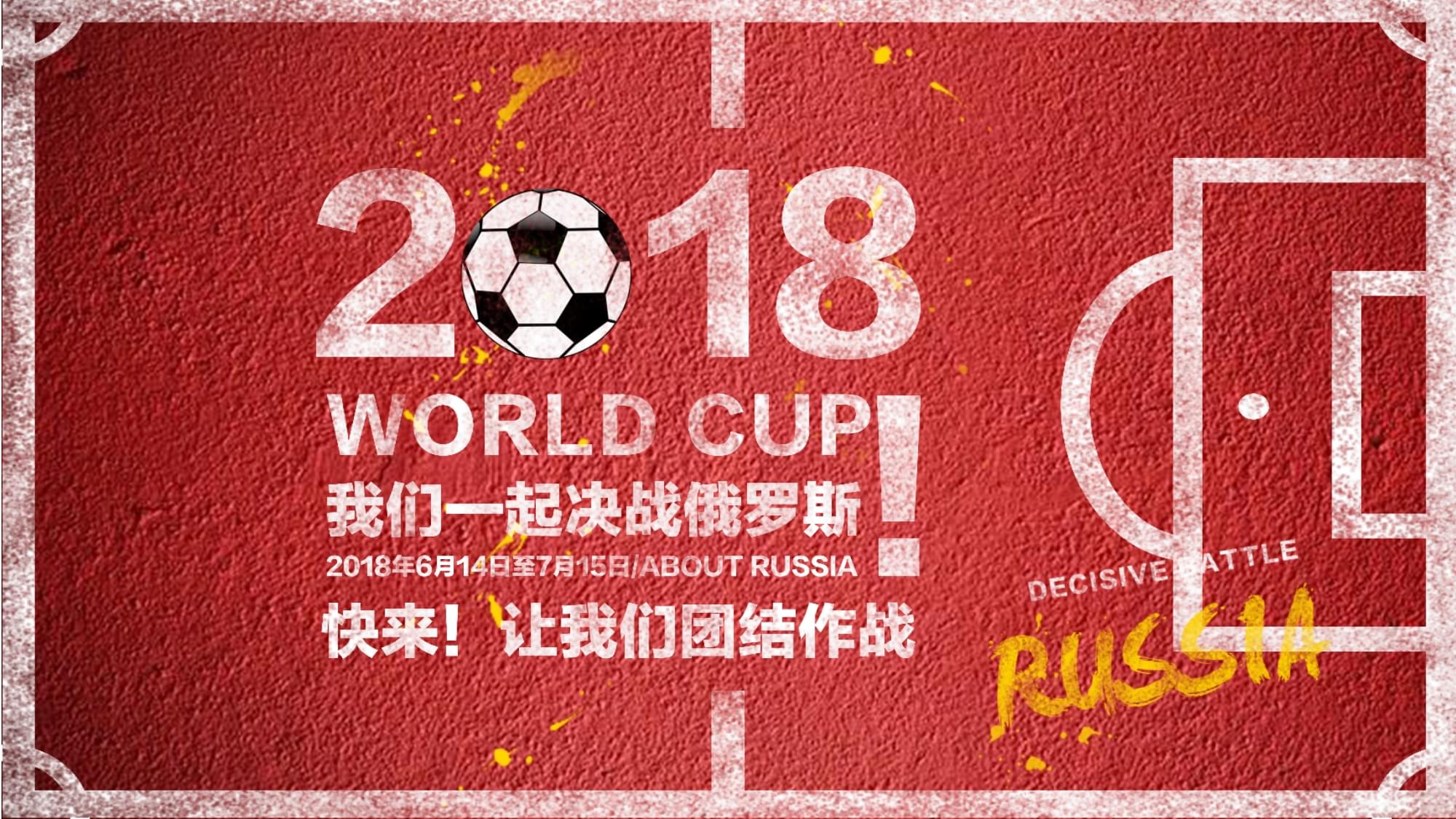 的经典之一