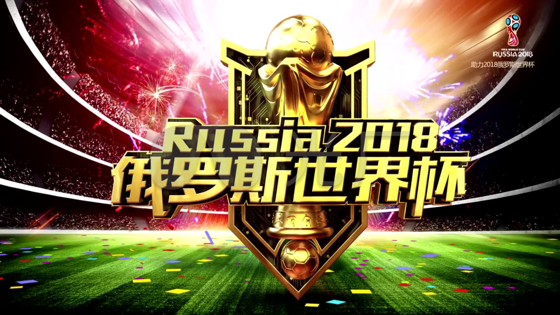 是短期目标