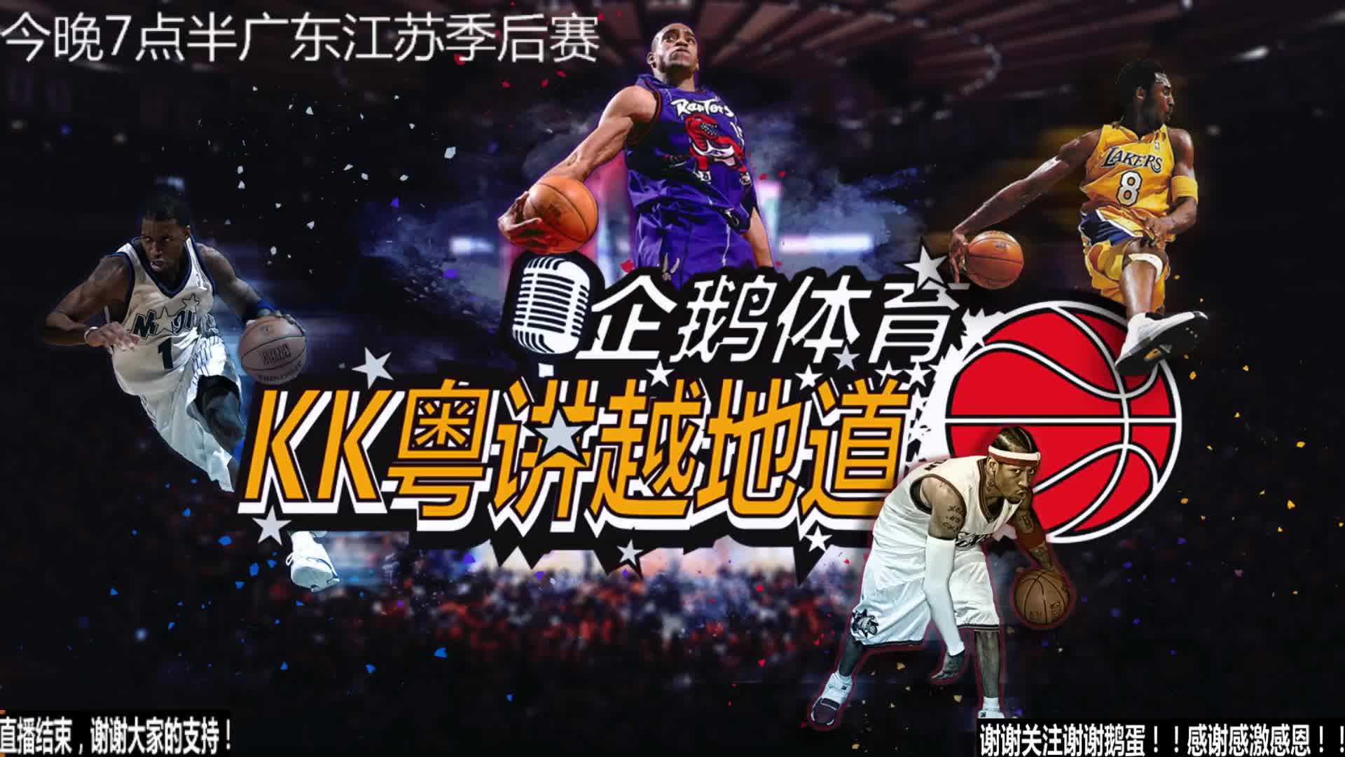 次证