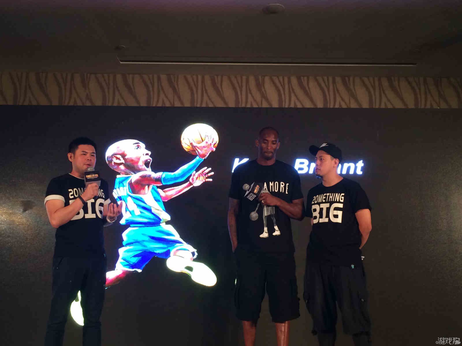 成為