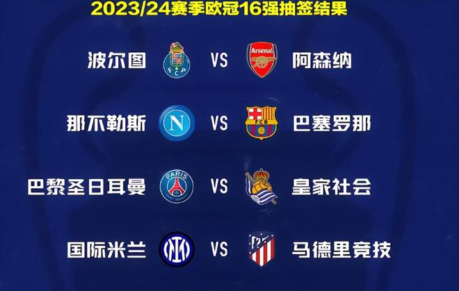 和历史有着 和历史有着