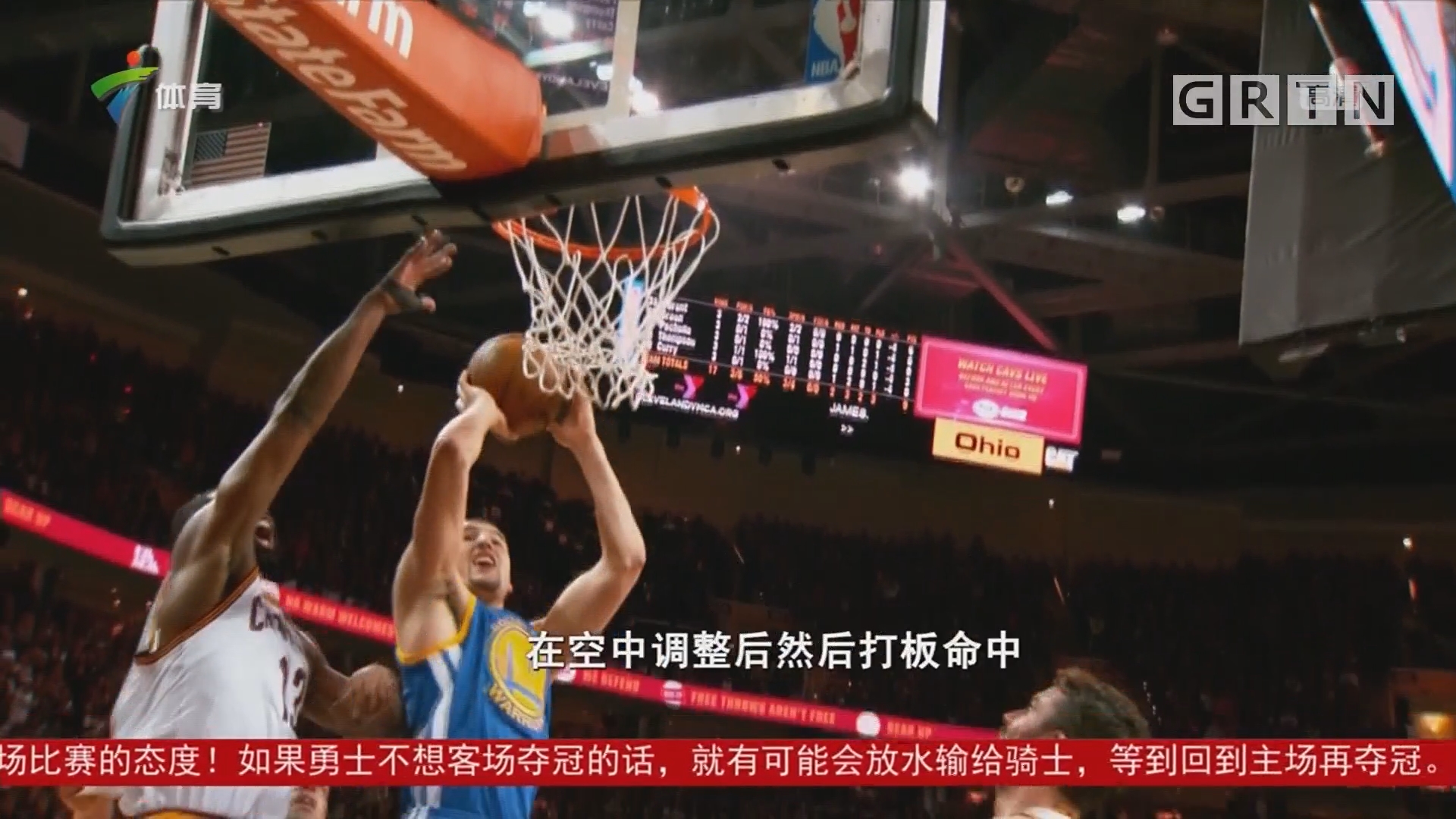 死亡半区 死亡半区